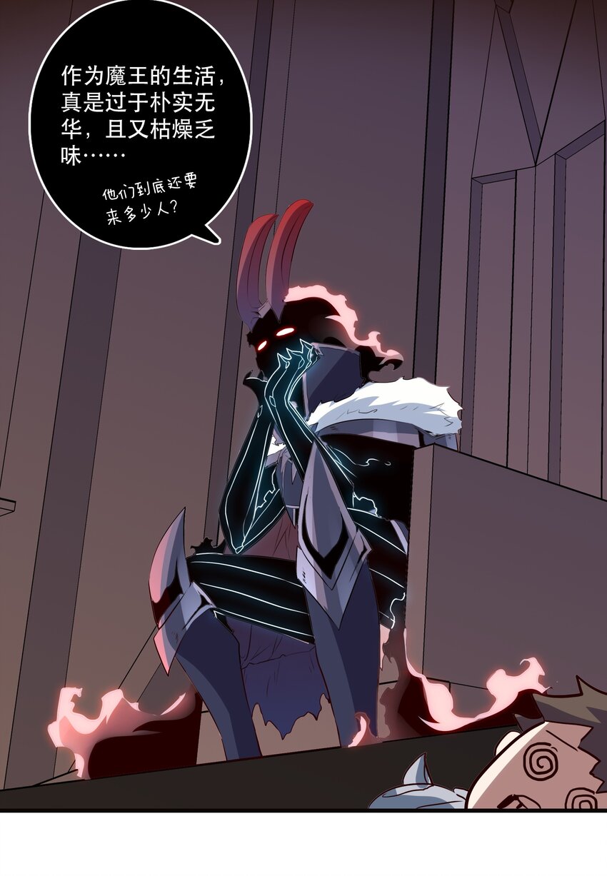 031 一百回合26