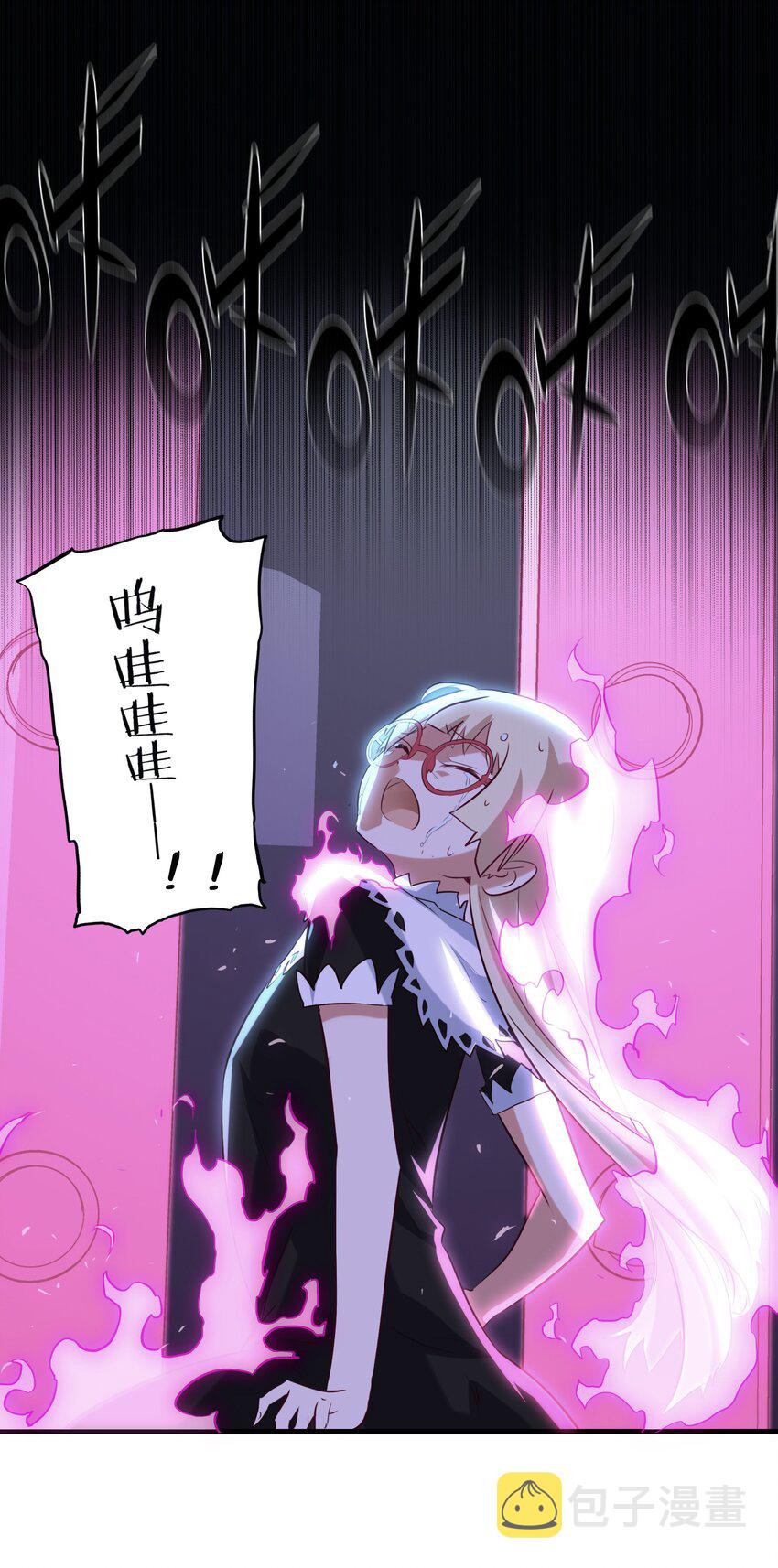 028 一定13