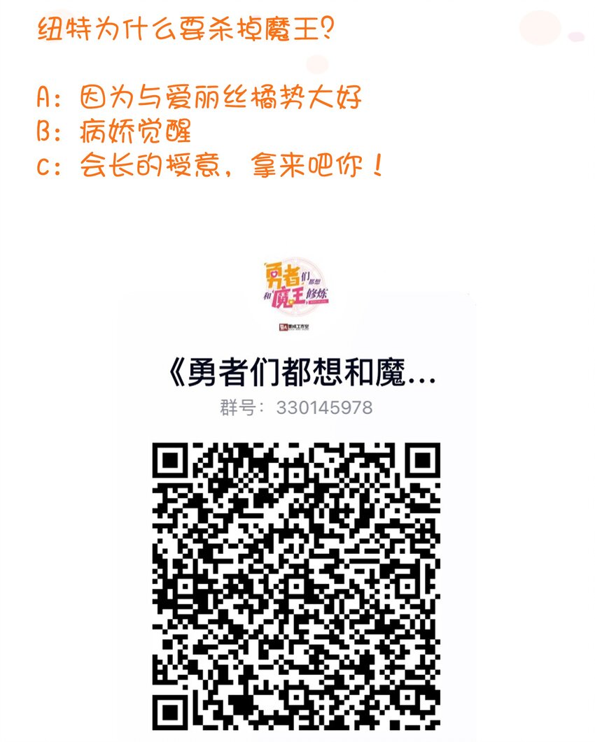 010 和我双修吧72