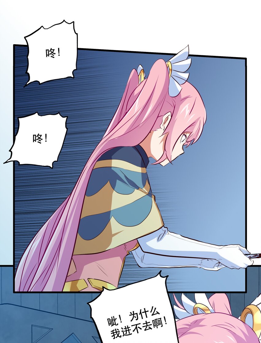 055 镜子里的女人9
