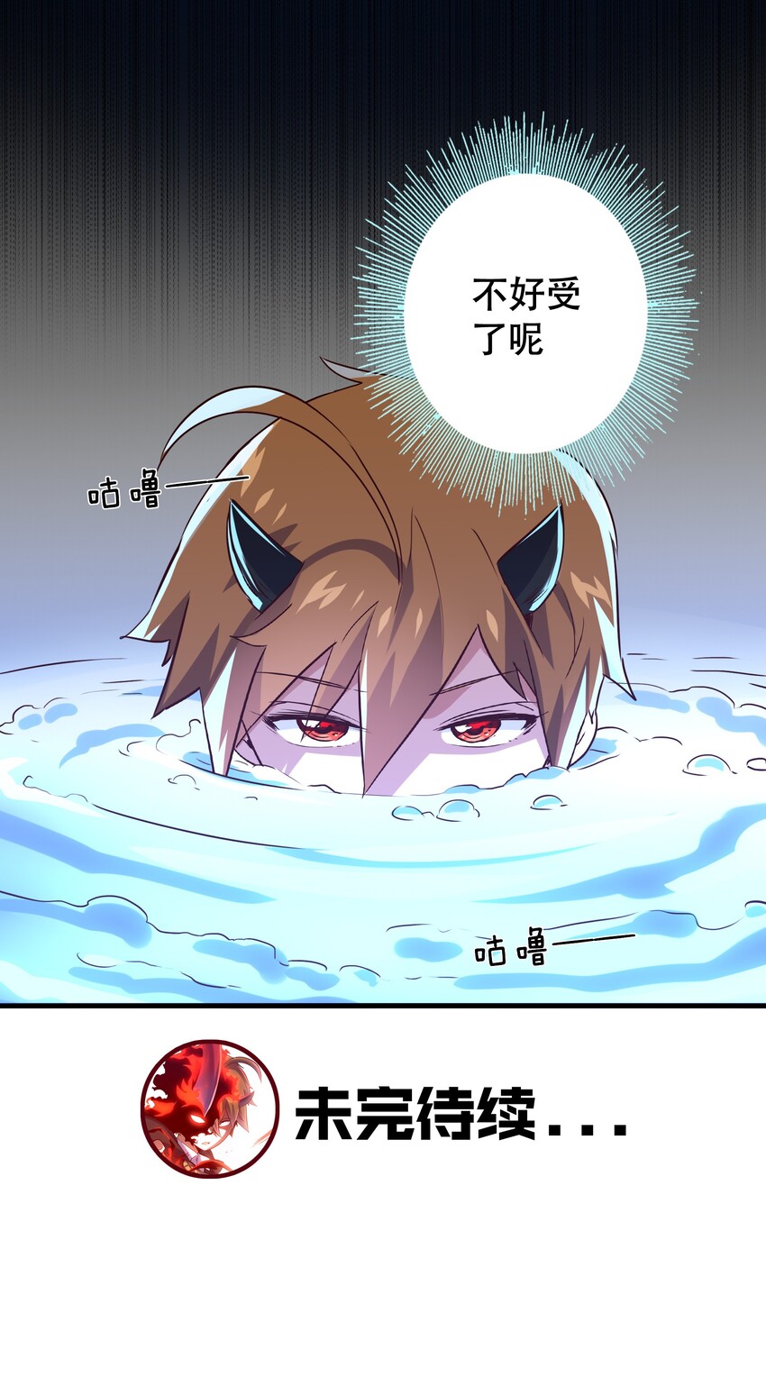 004 入学考试52