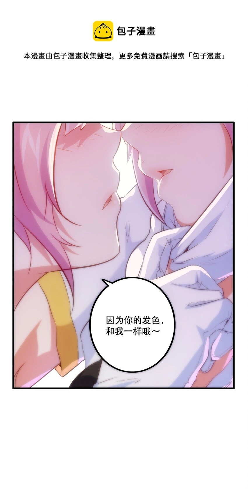 045 允许45