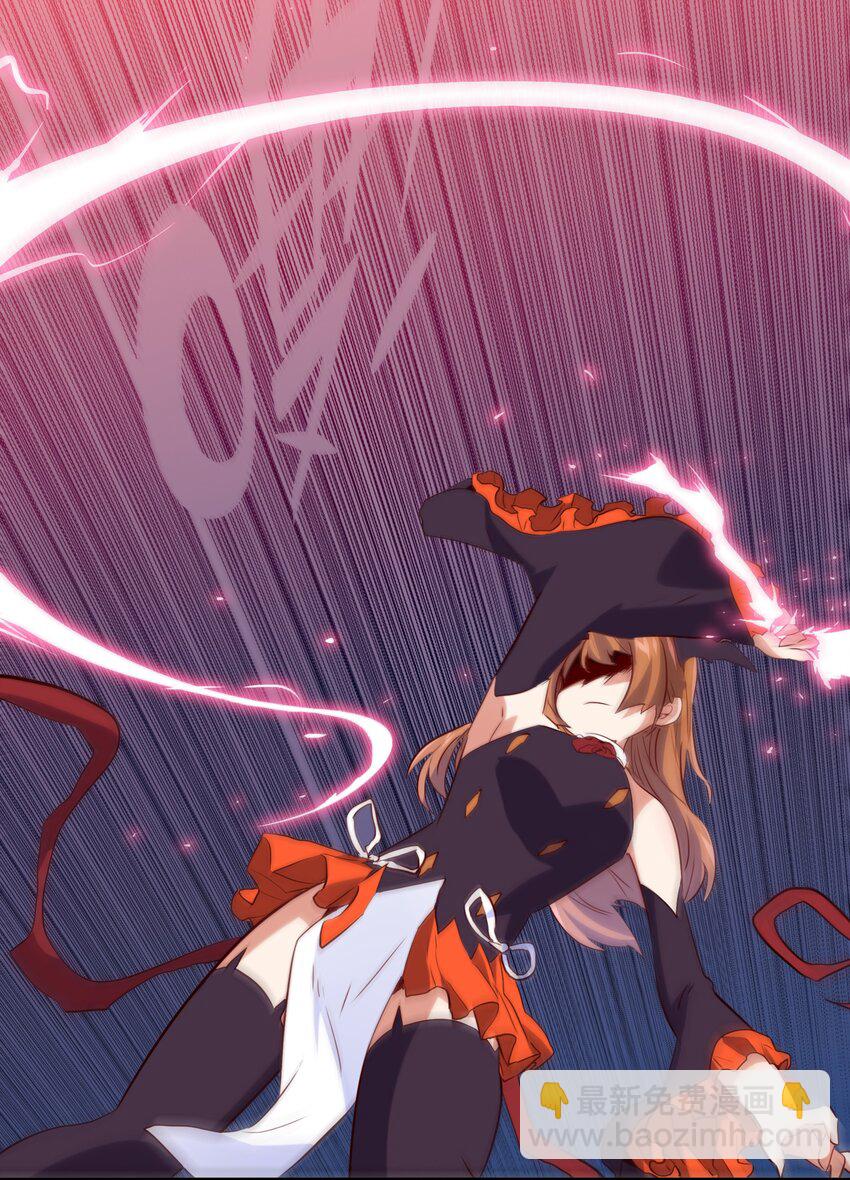 026 囚笼17