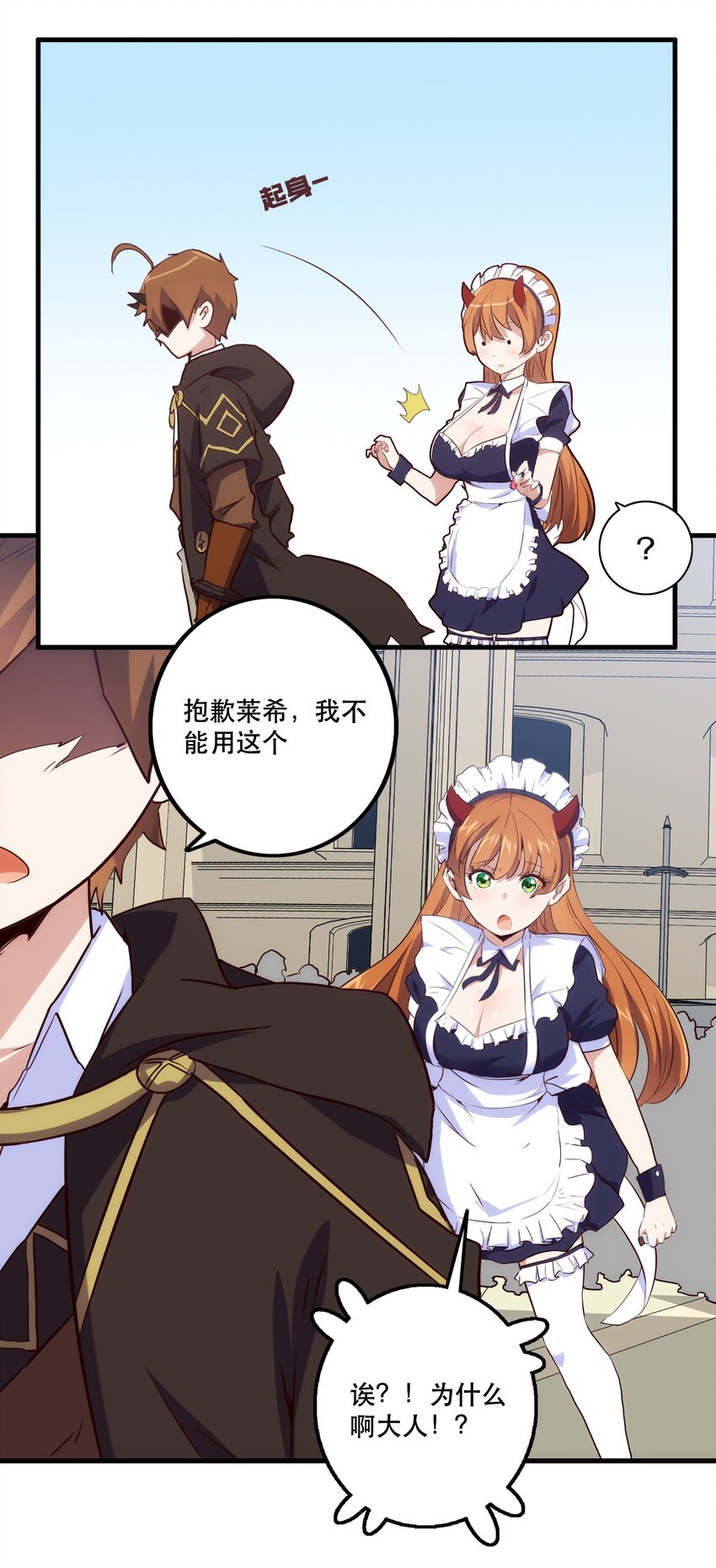 004 入学考试10
