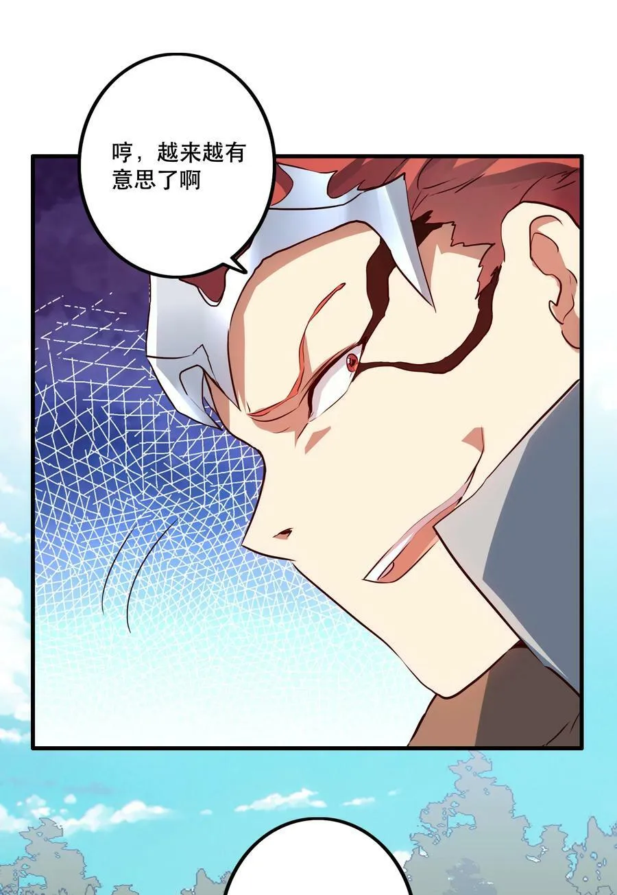 011 实战课（上）23