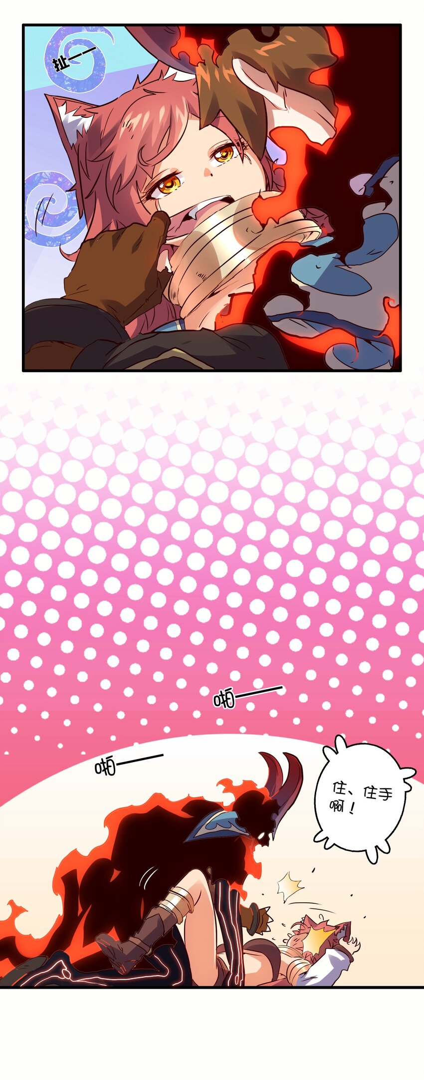 015 纽特22