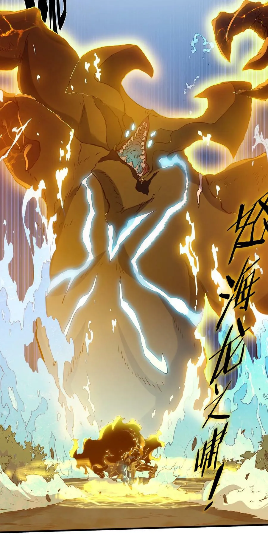 062 魔力，百分之百！28