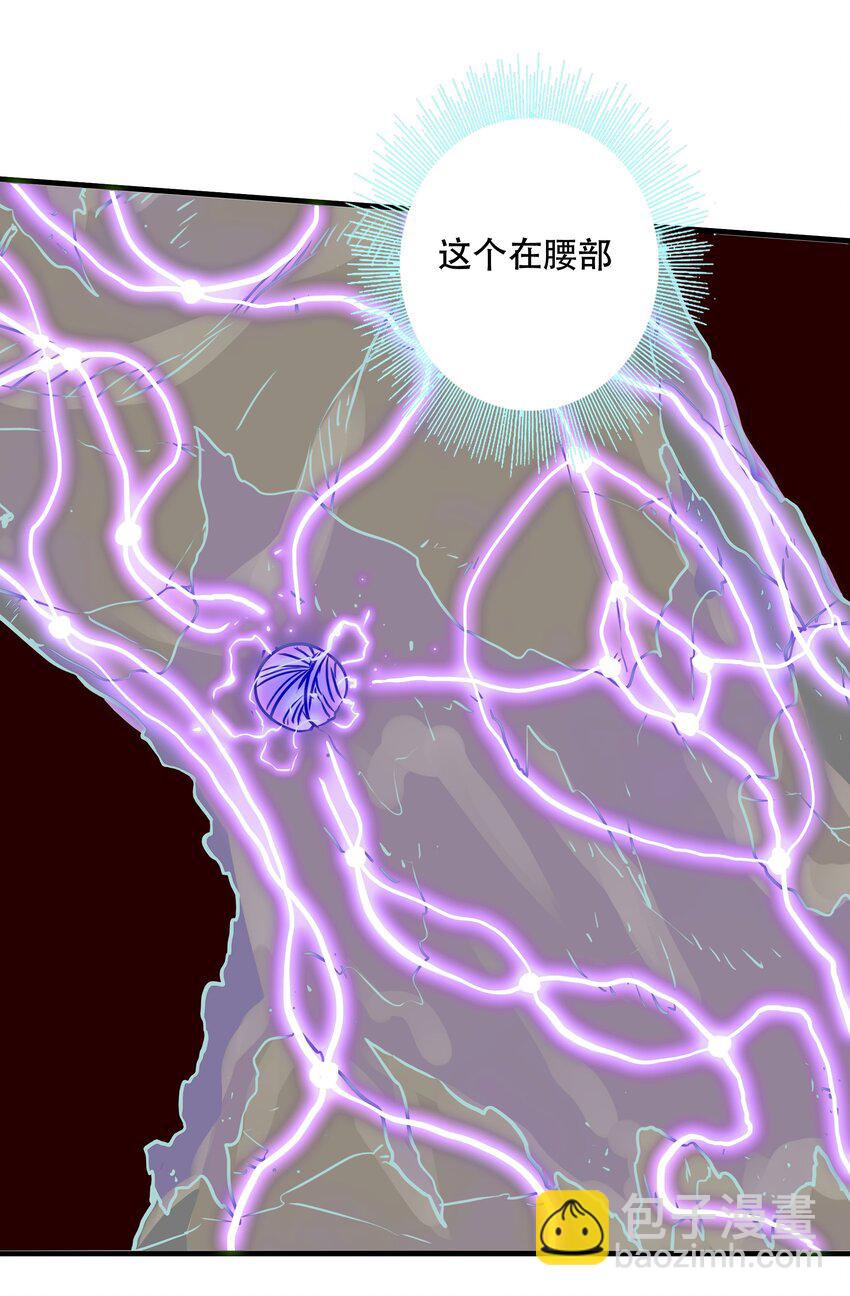012 实战课（下）22