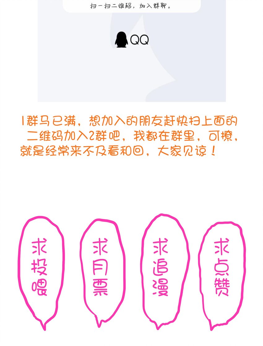 022 克莱因·阿芙罗狄忒58