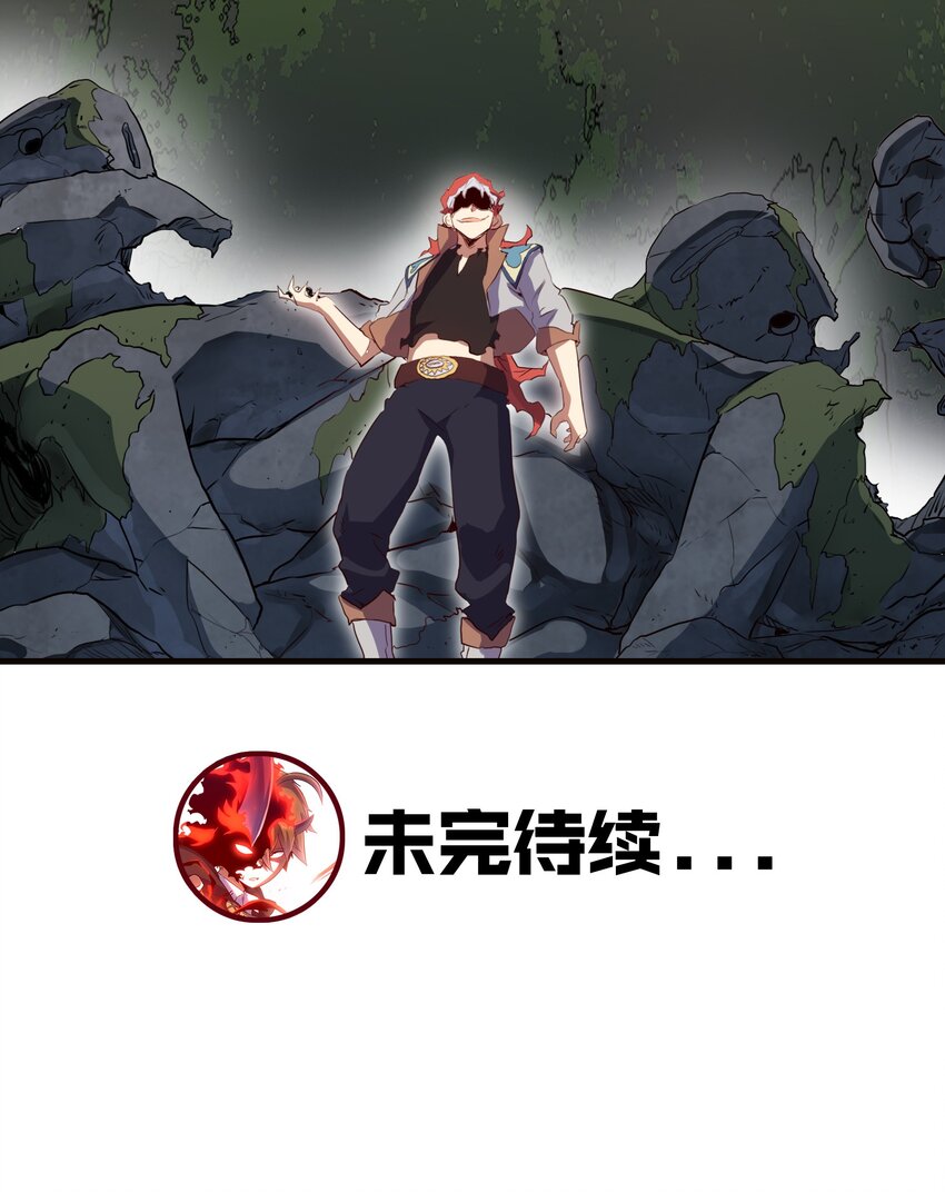 012 实战课（下）35
