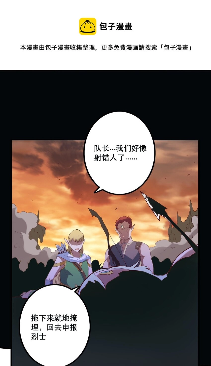 043 小憩16