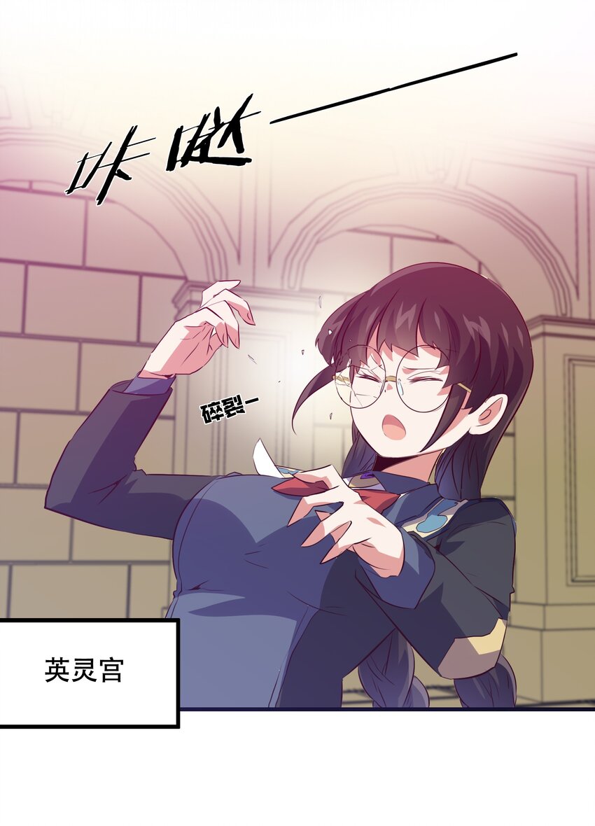 034 换境51