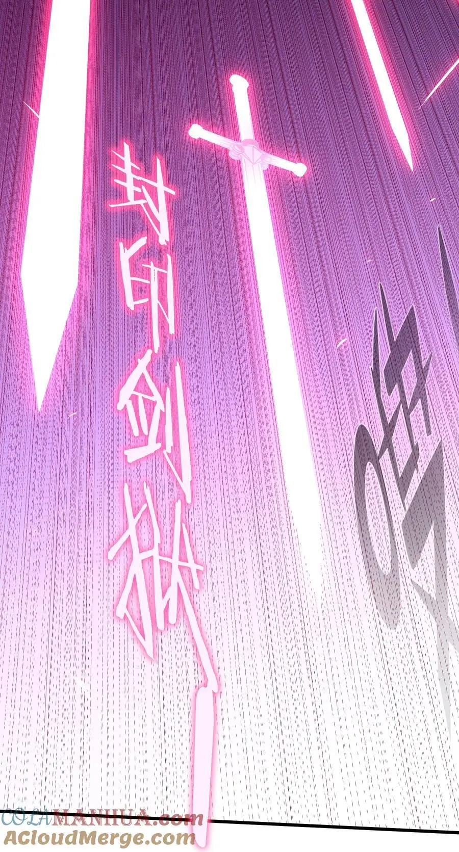 （第三季）007 奴隶33