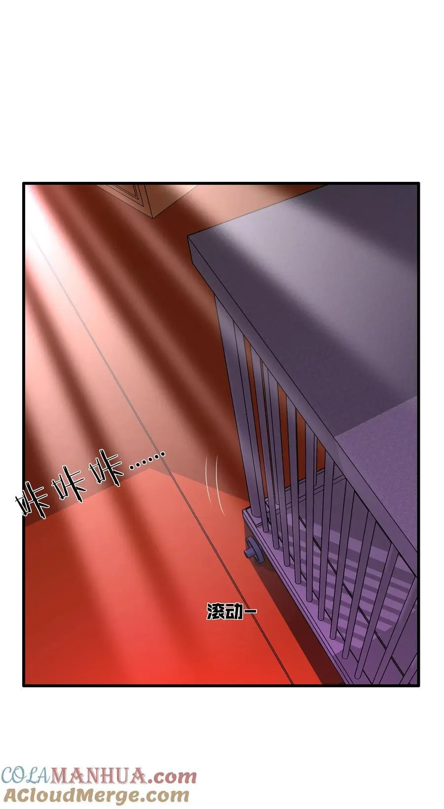 （第三季）006 拍卖45