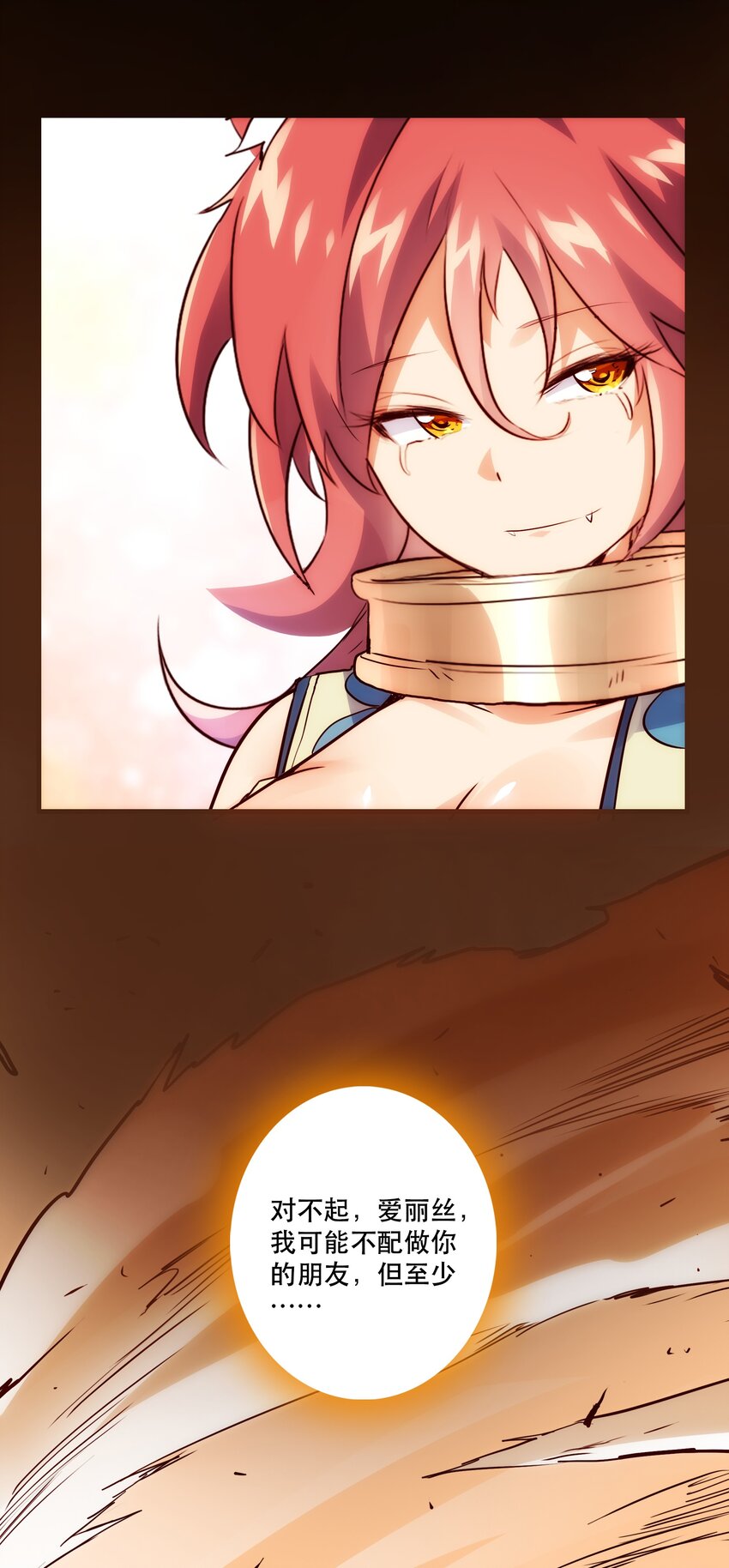 015 纽特57