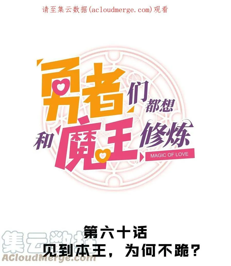 059 凯加烈（更新）60