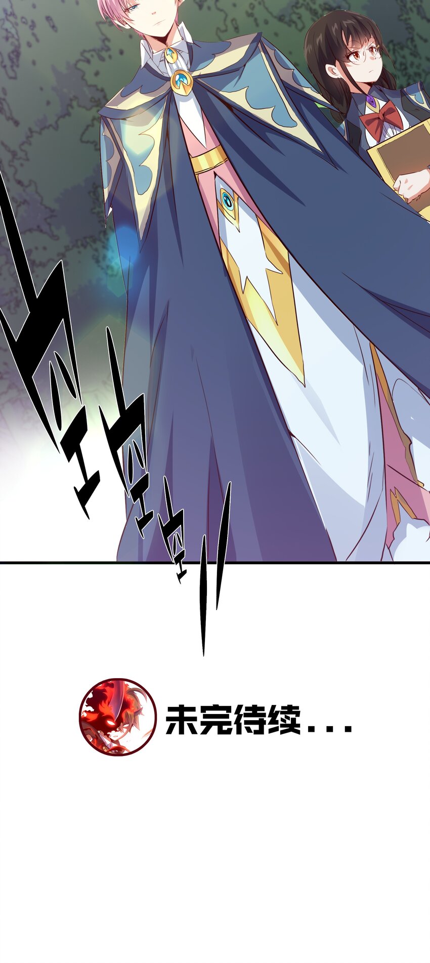 014 恐惧52