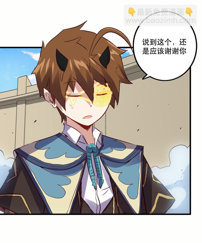 020 光之翼19