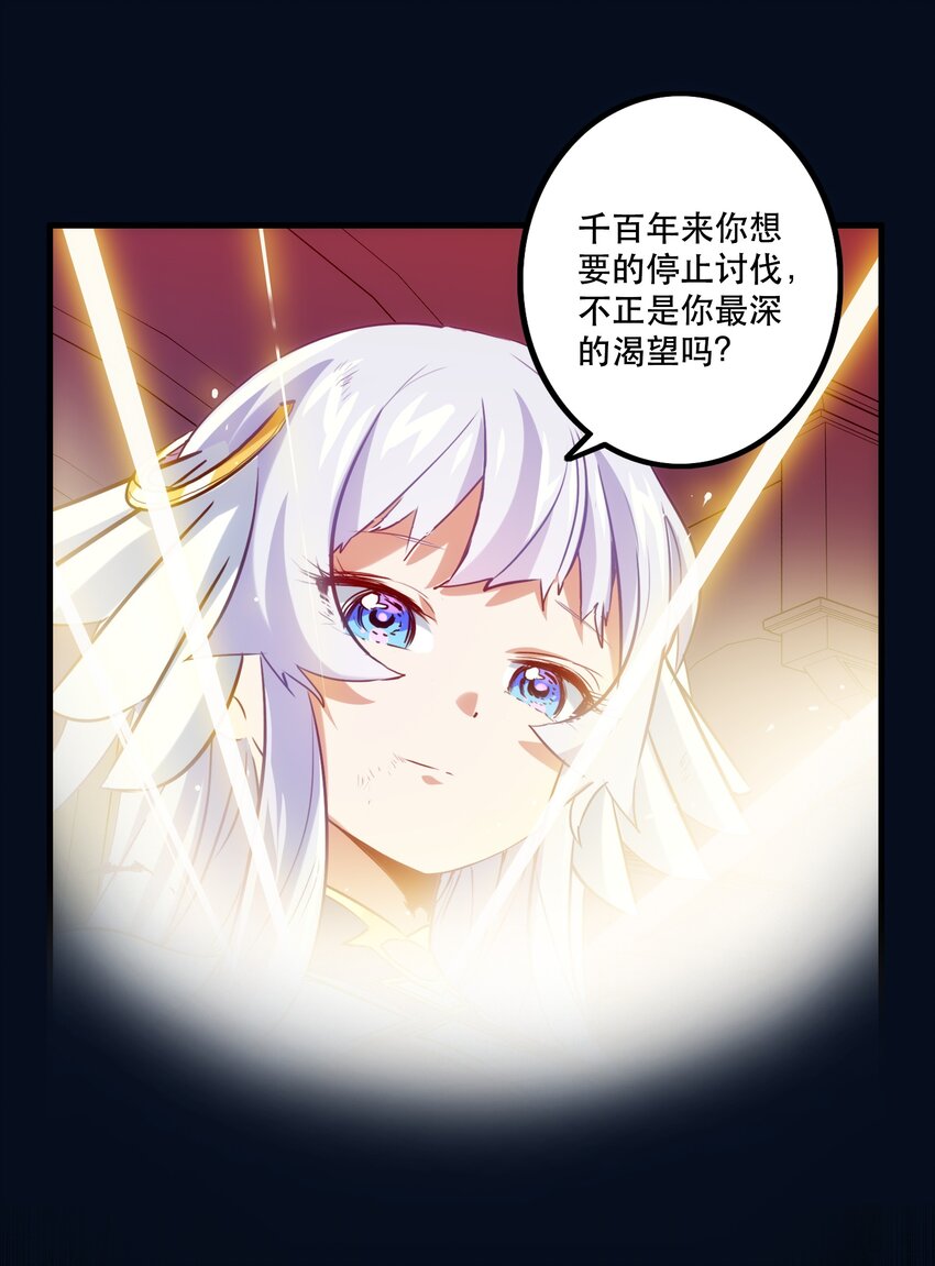033 “心”31