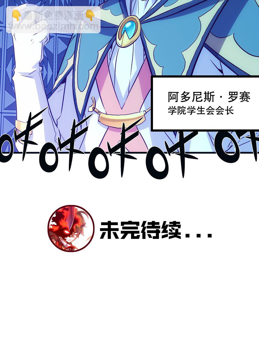 010 和我双修吧69