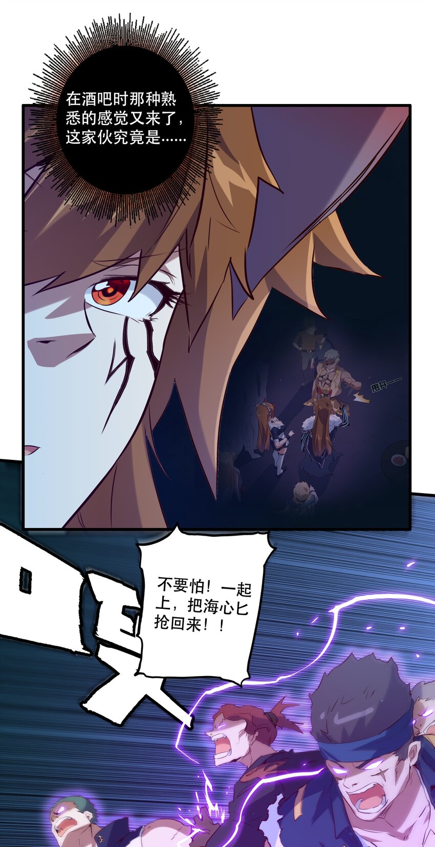 058 好久不见41