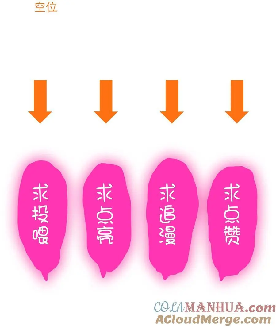 （第三季）002 课外学习证明54