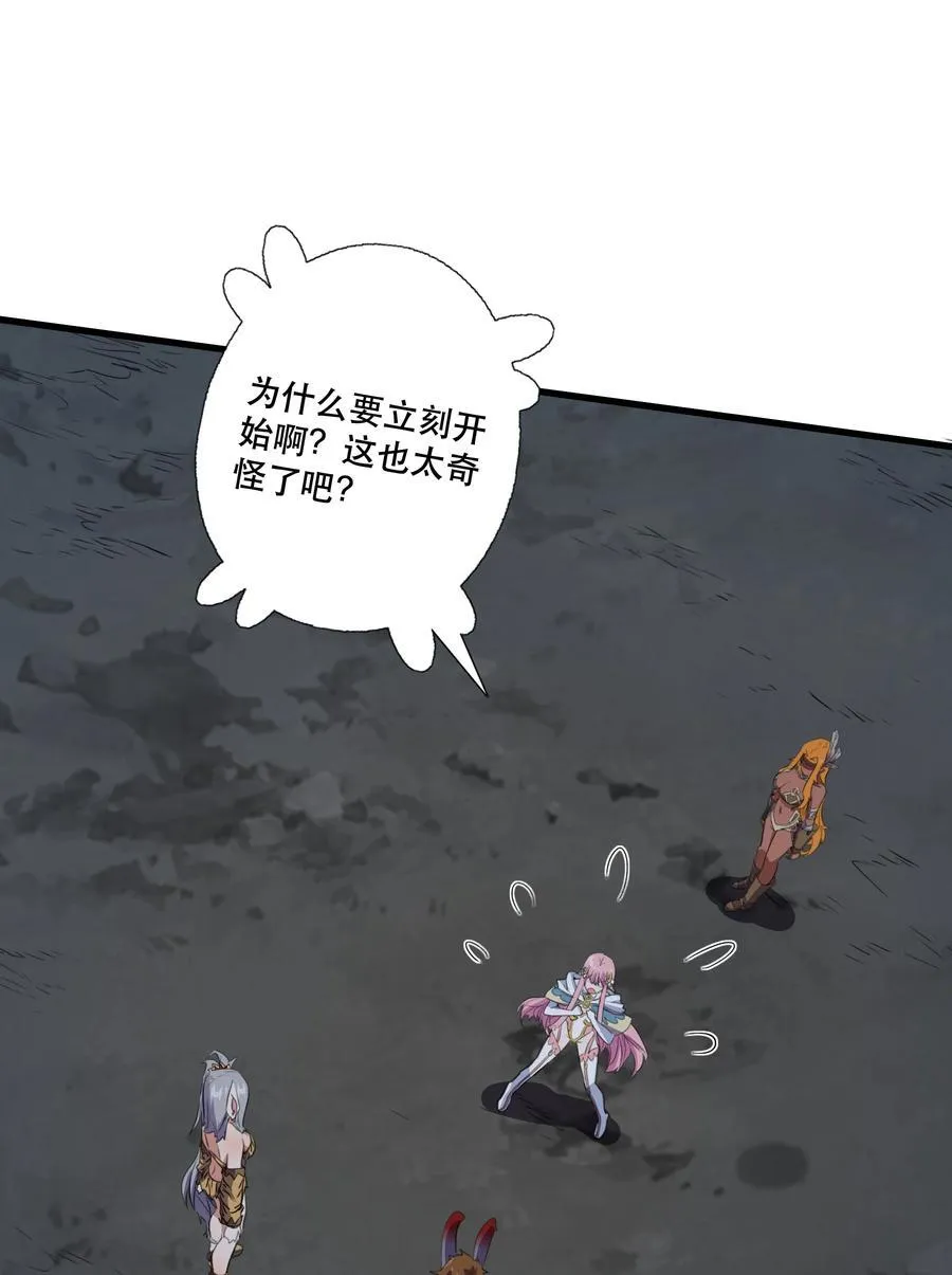 020 你也要进去26