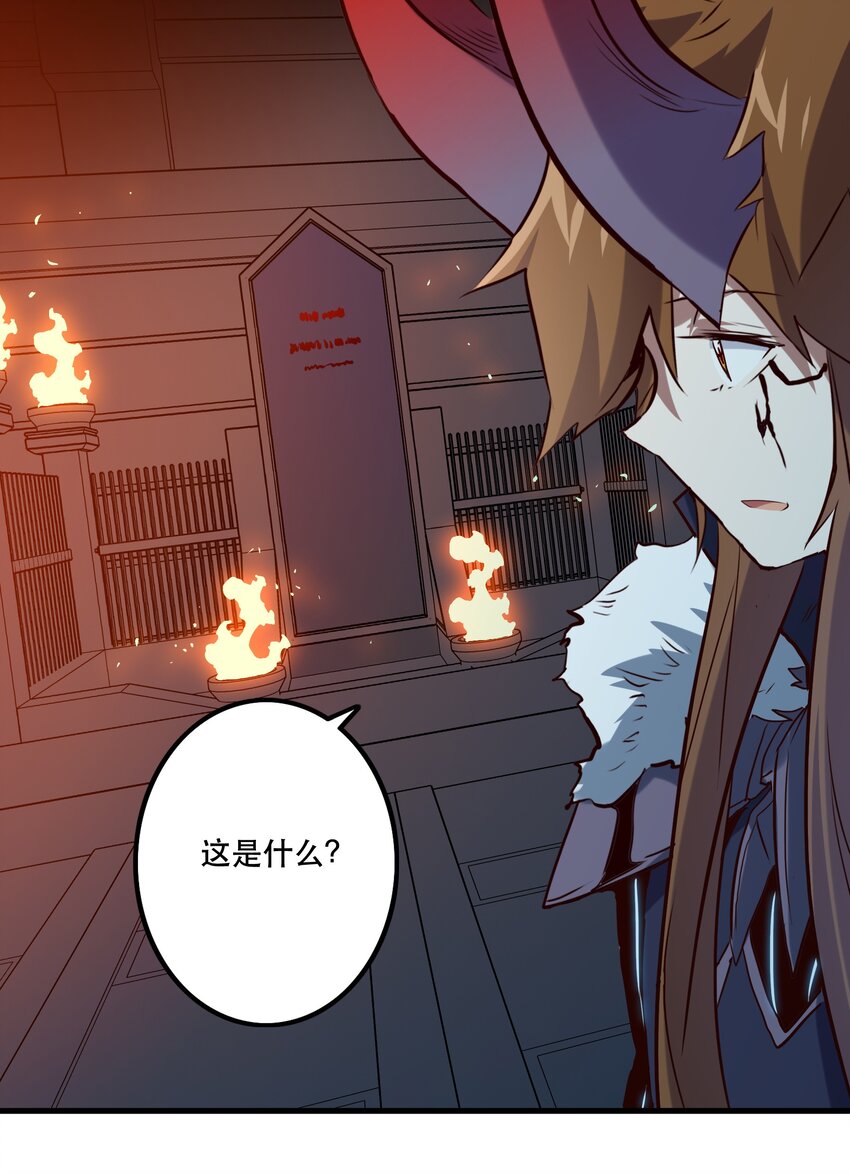041 迷宫39