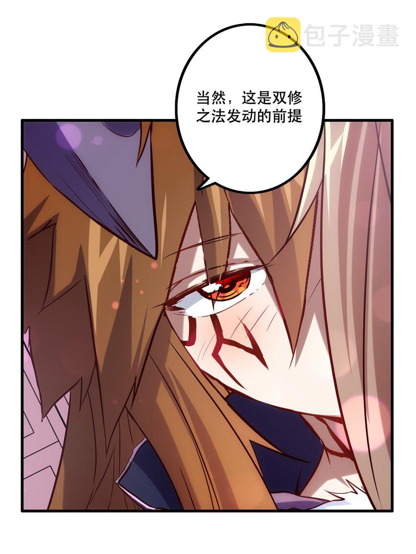 （第二季）005 任务7