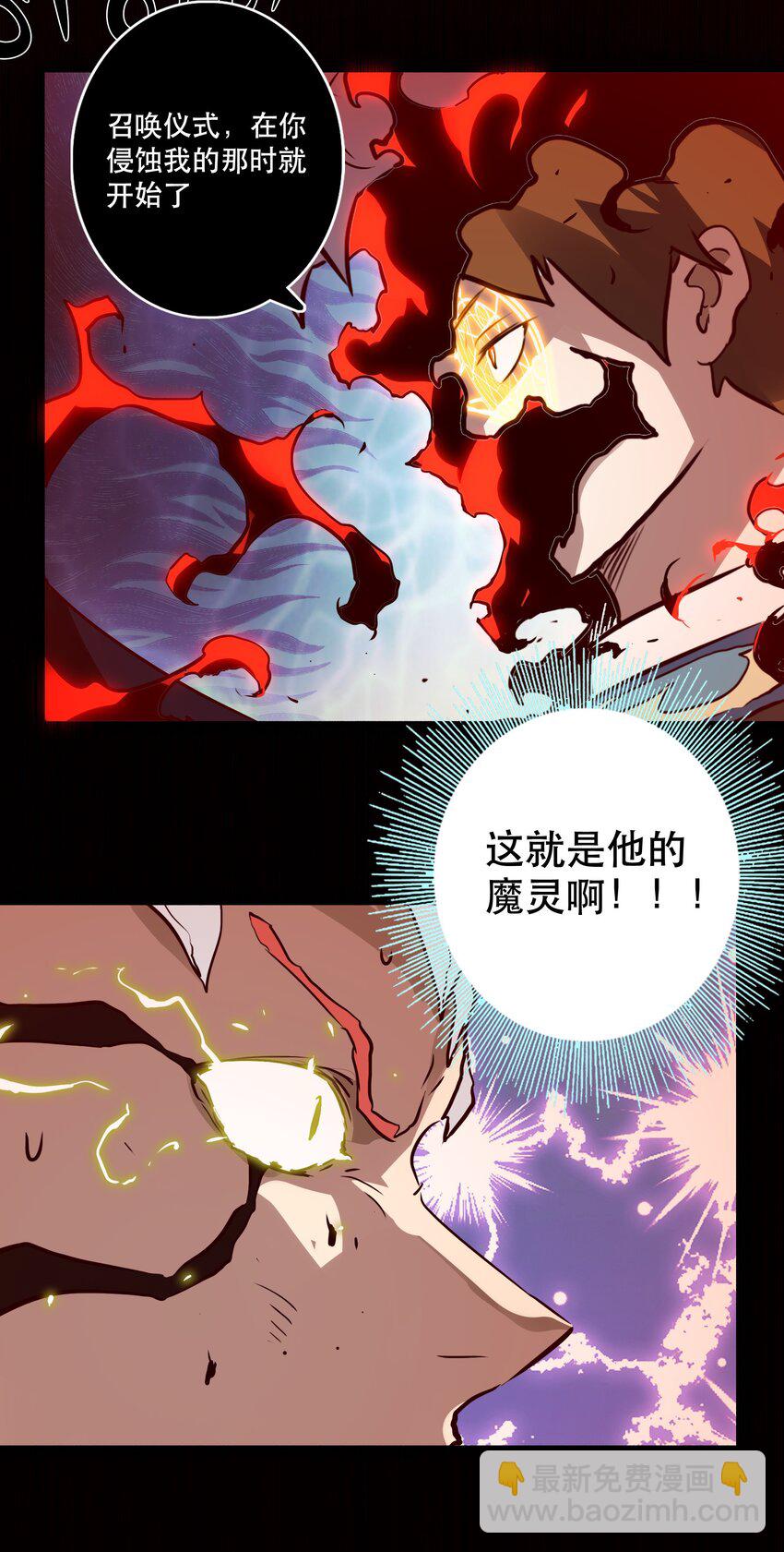014 恐惧39