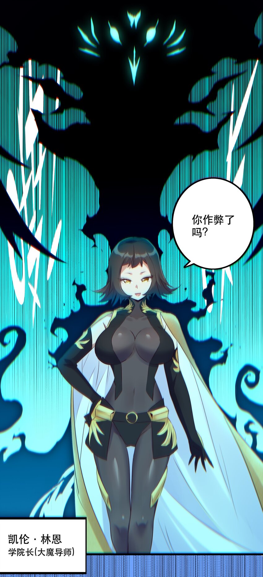 007 认可5