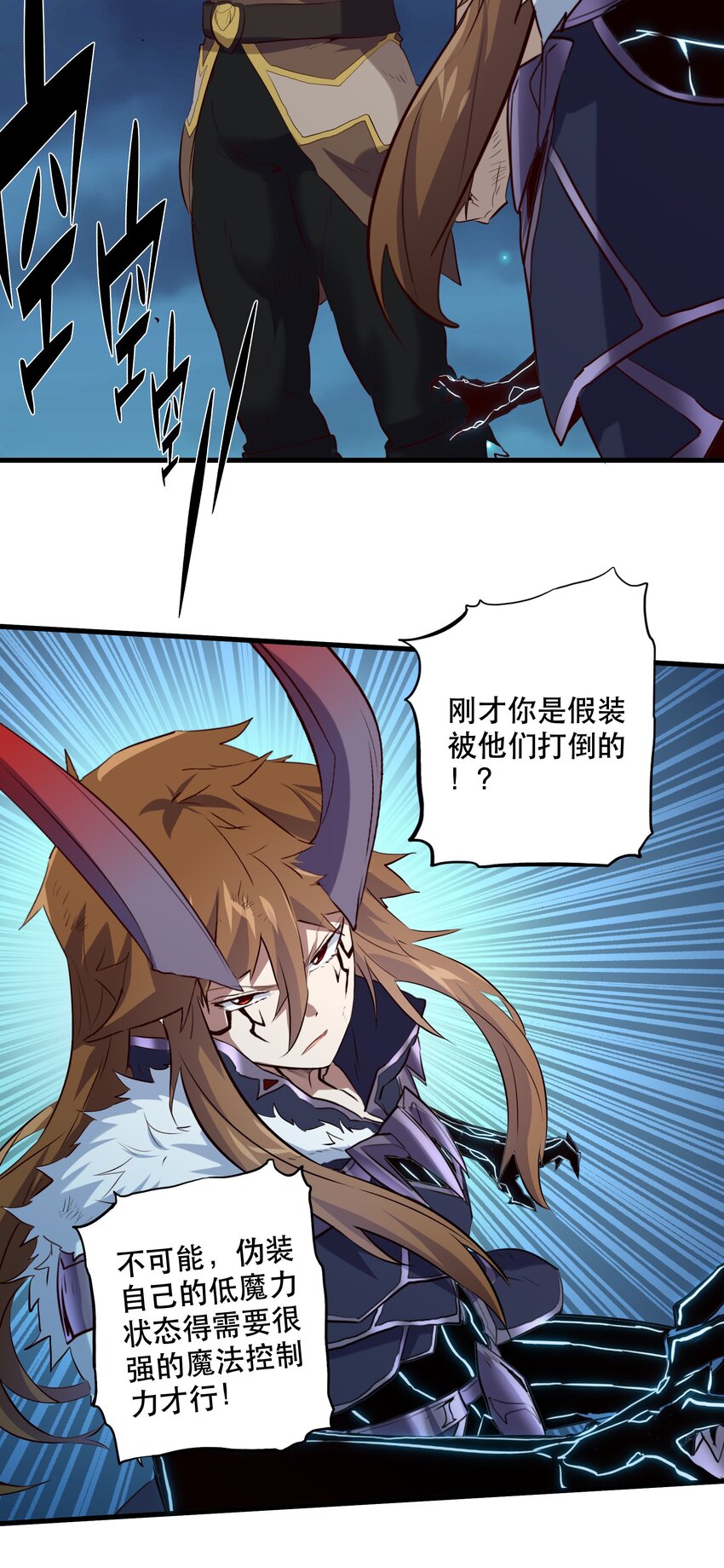 058 好久不见29