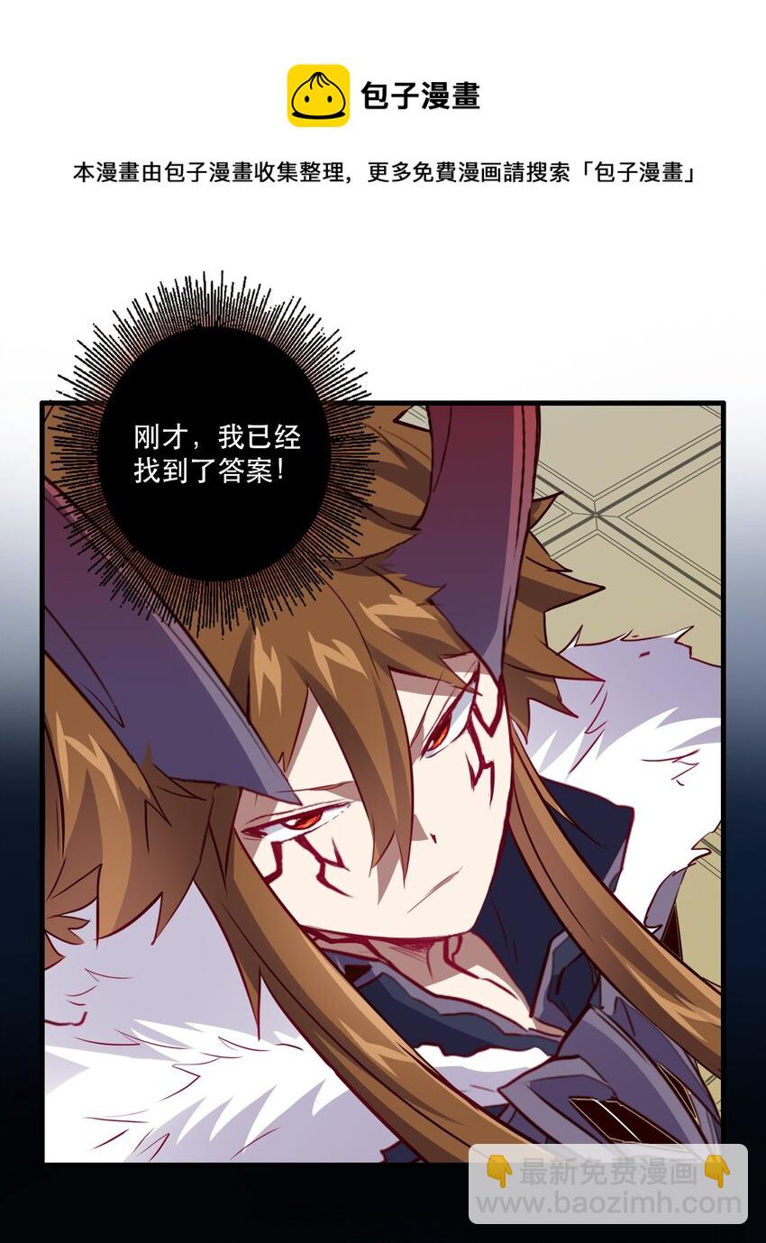 031 一百回合6