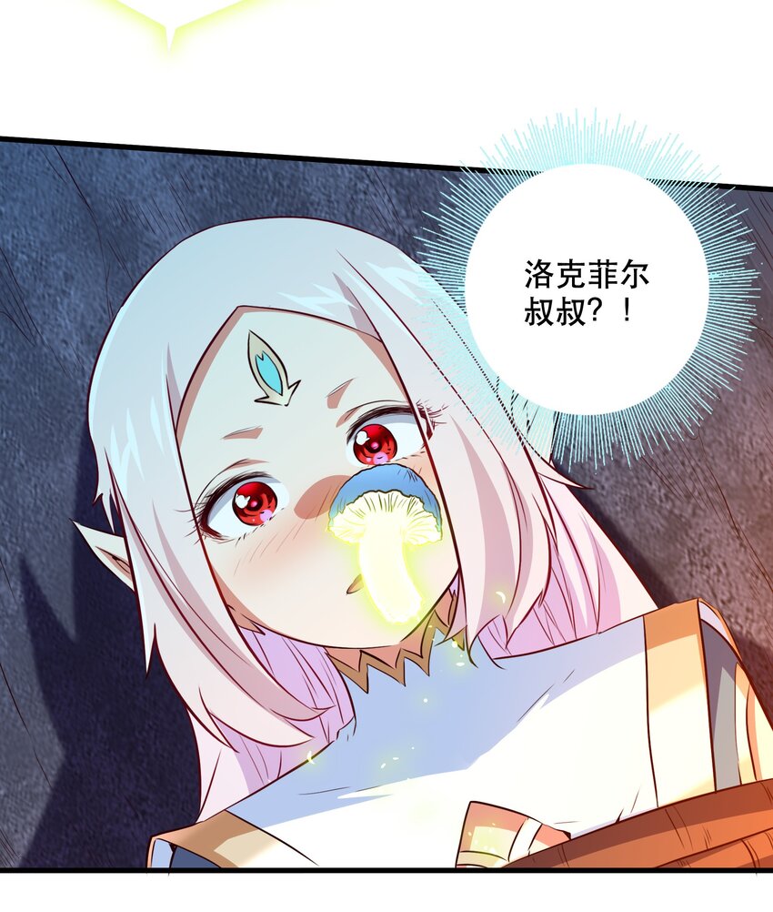 052 久等了21