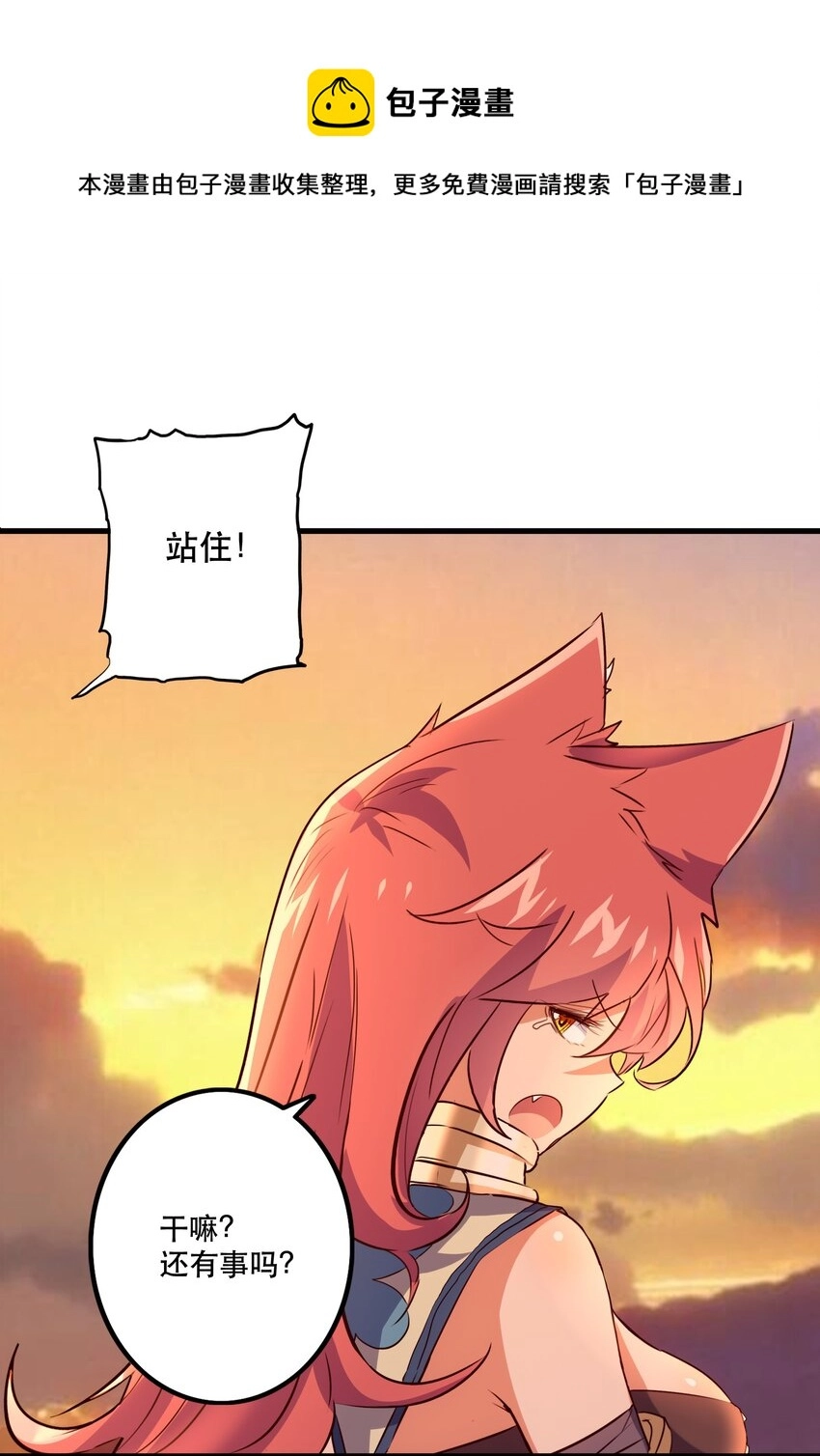 045 允许7