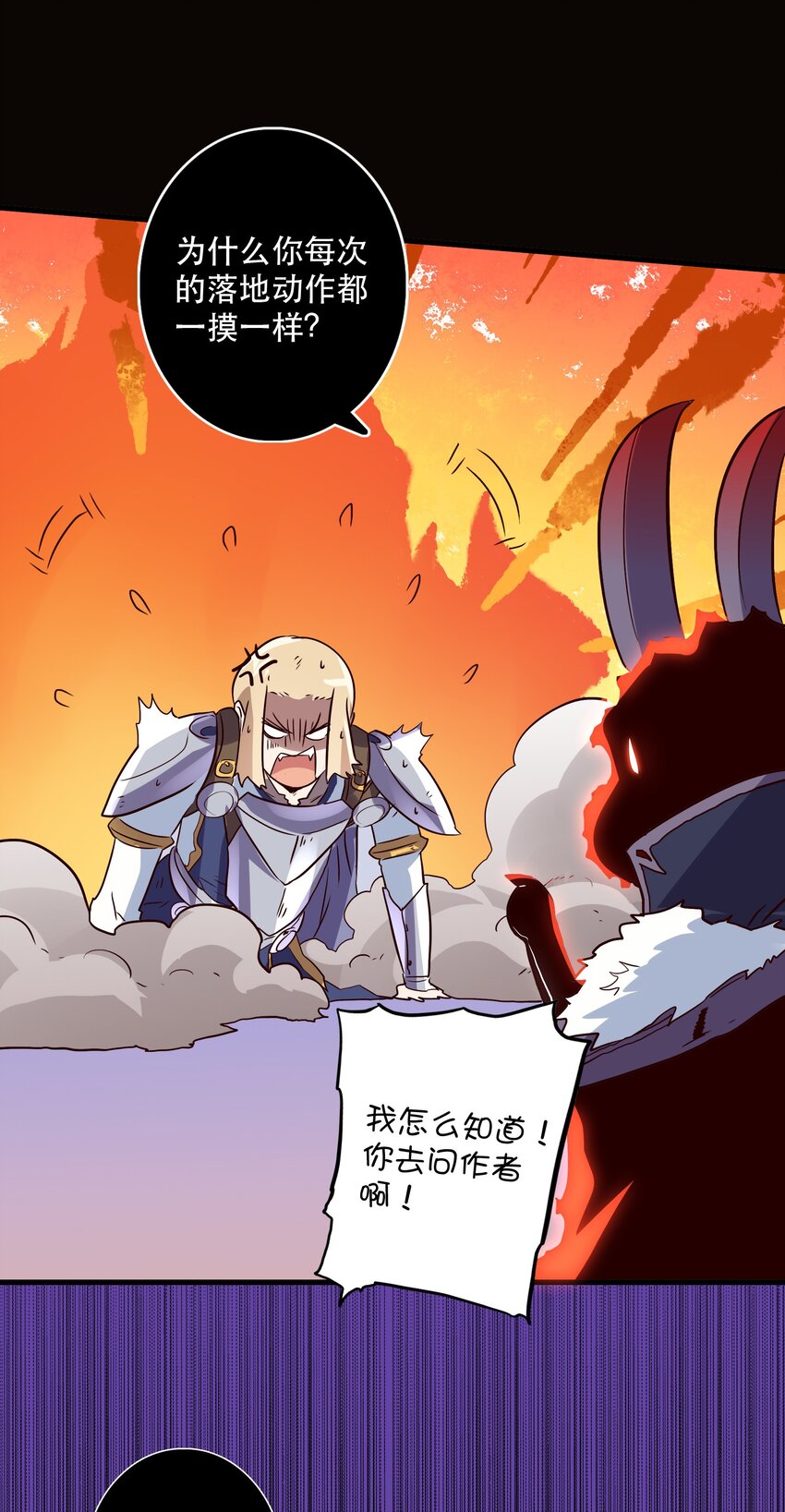 031 一百回合43