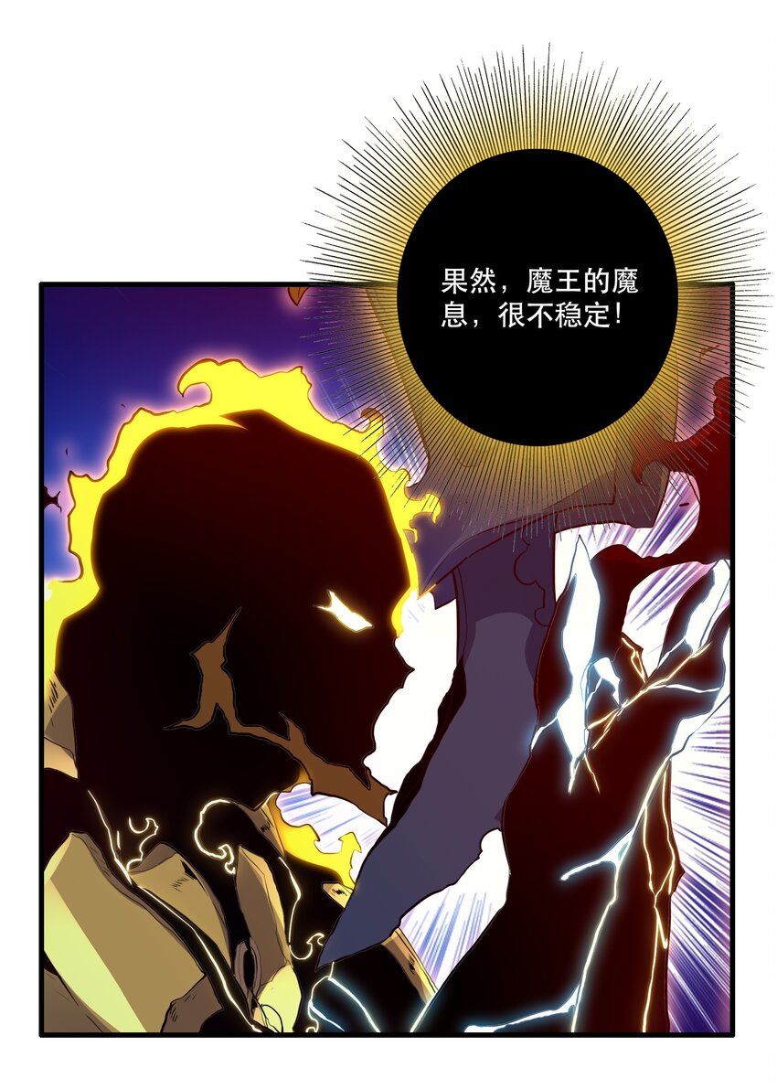 060 见到本王，为何不跪？25