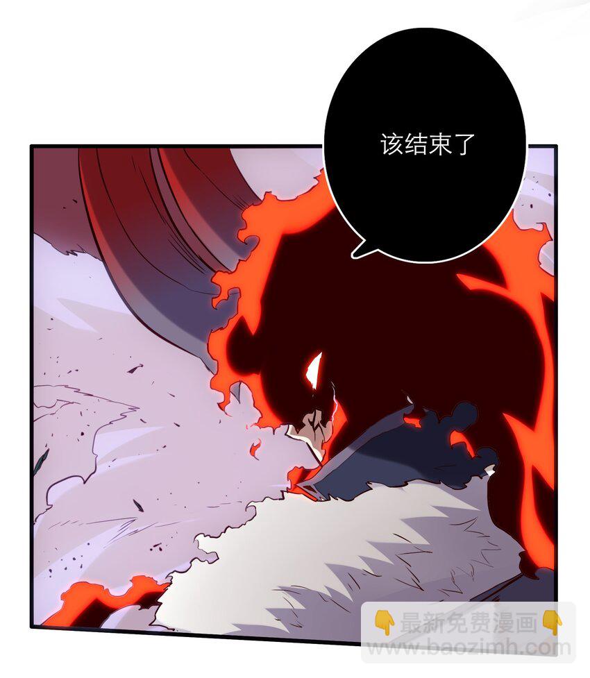 028 一定57