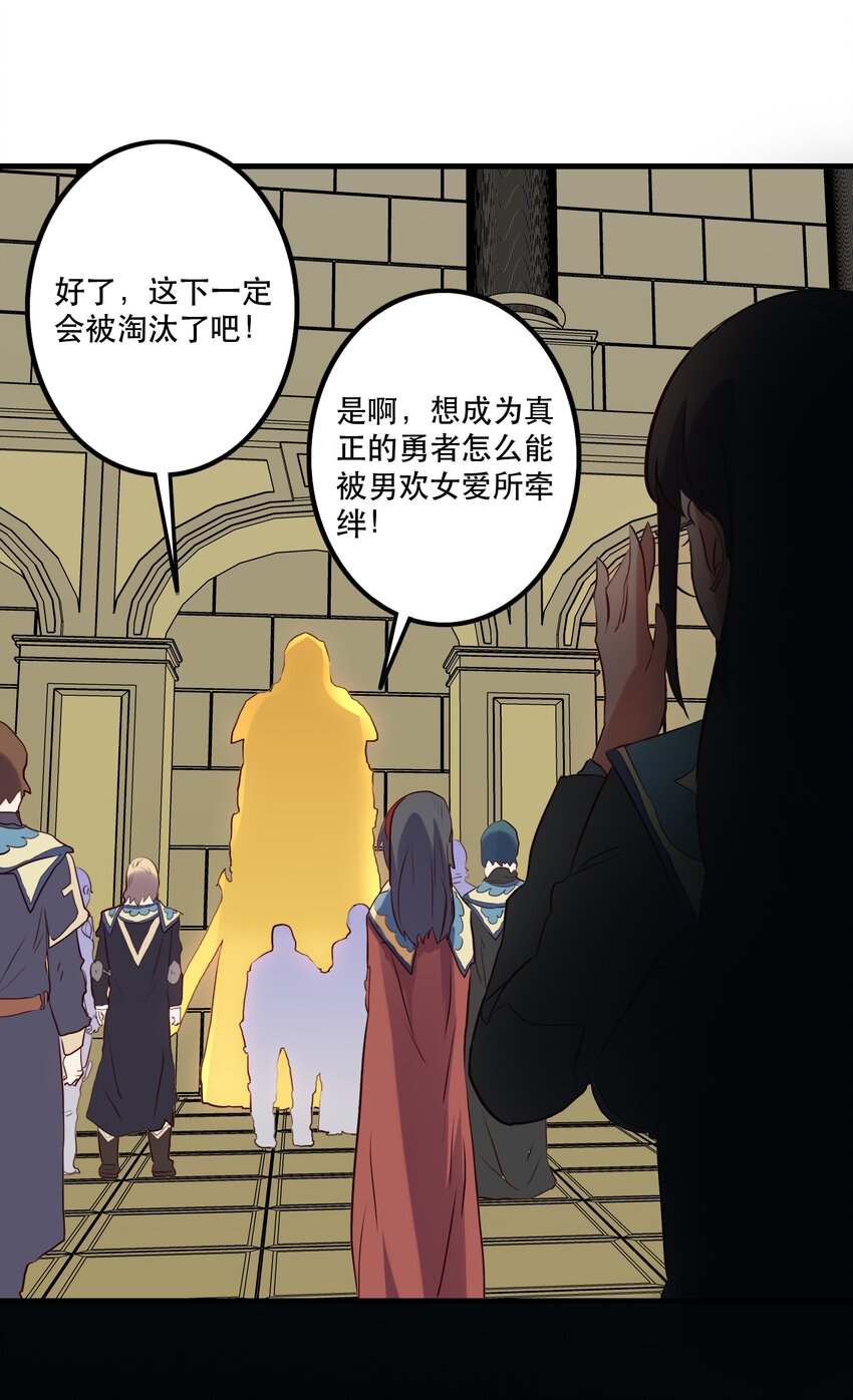 030 灵魂拷问34