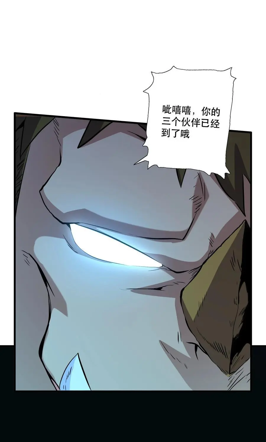 （第三季）002 课外学习证明46