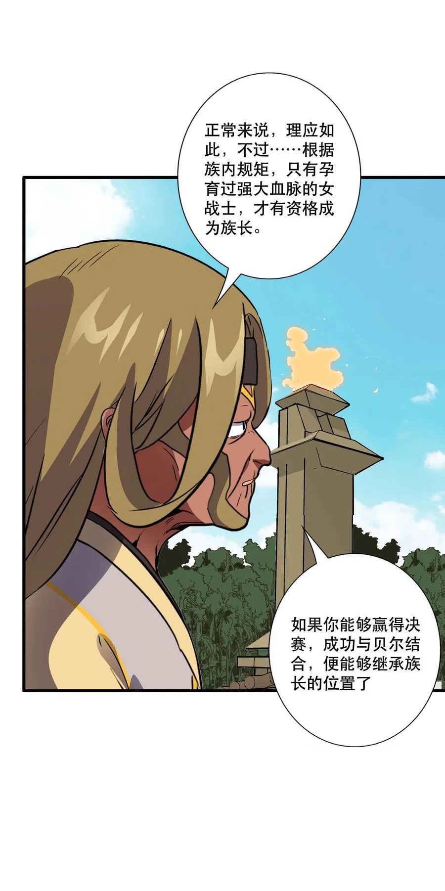 020 你也要进去17