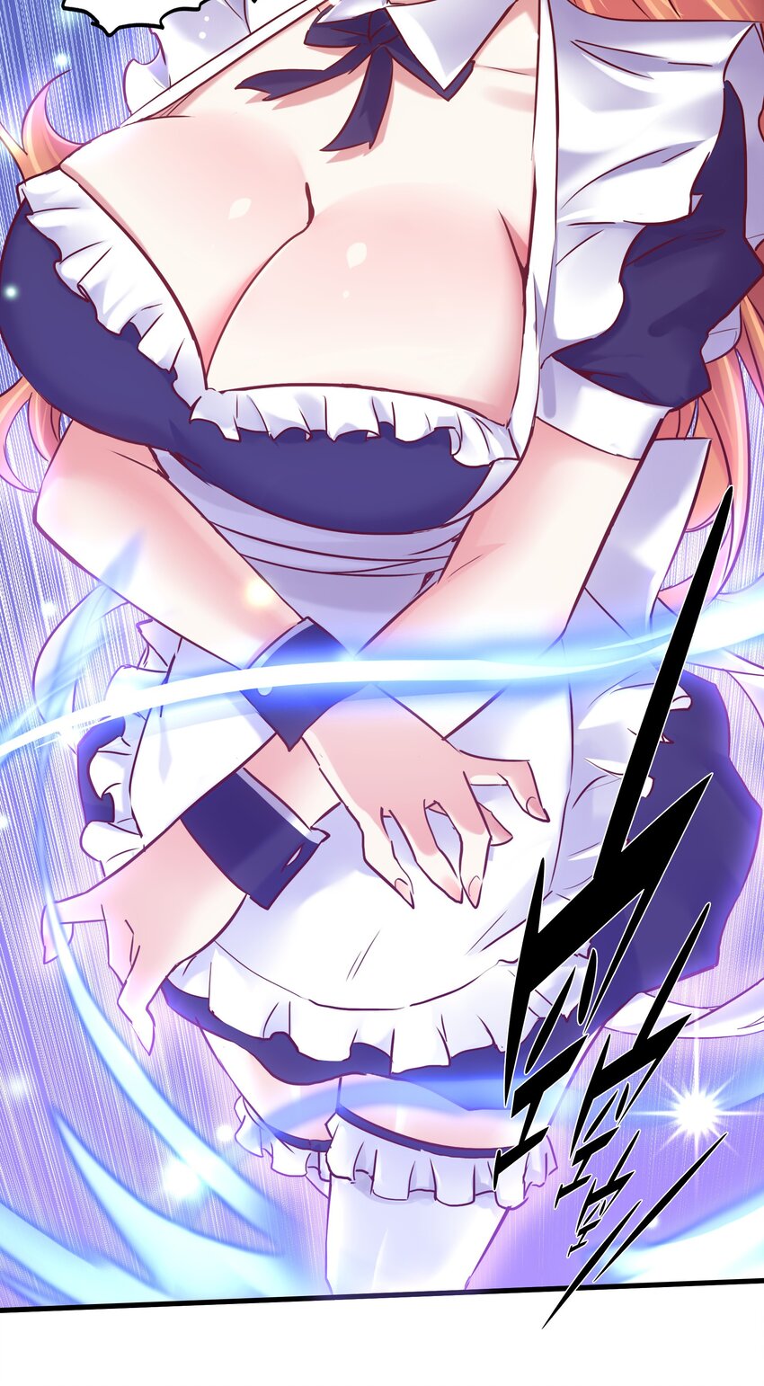 001 魔王与双修39