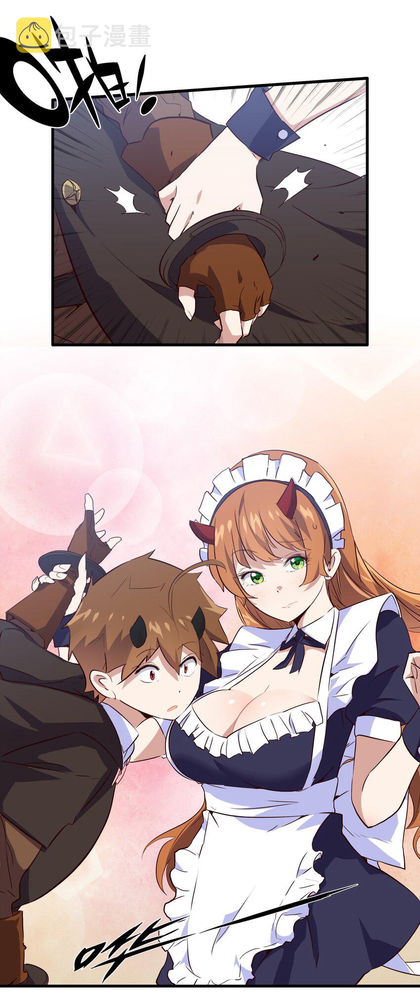 004 入学考试7