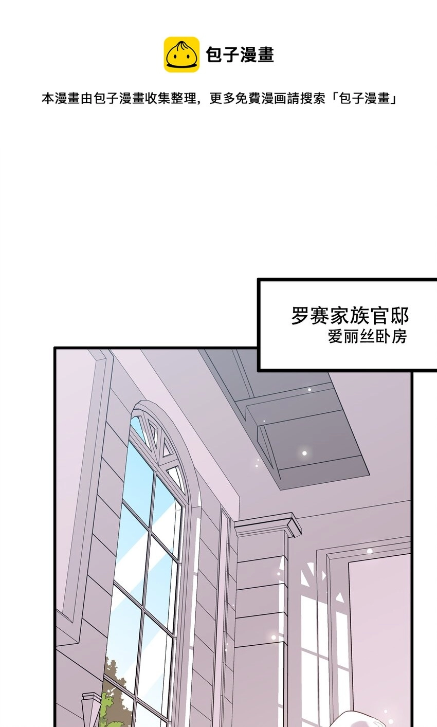 045 允许34