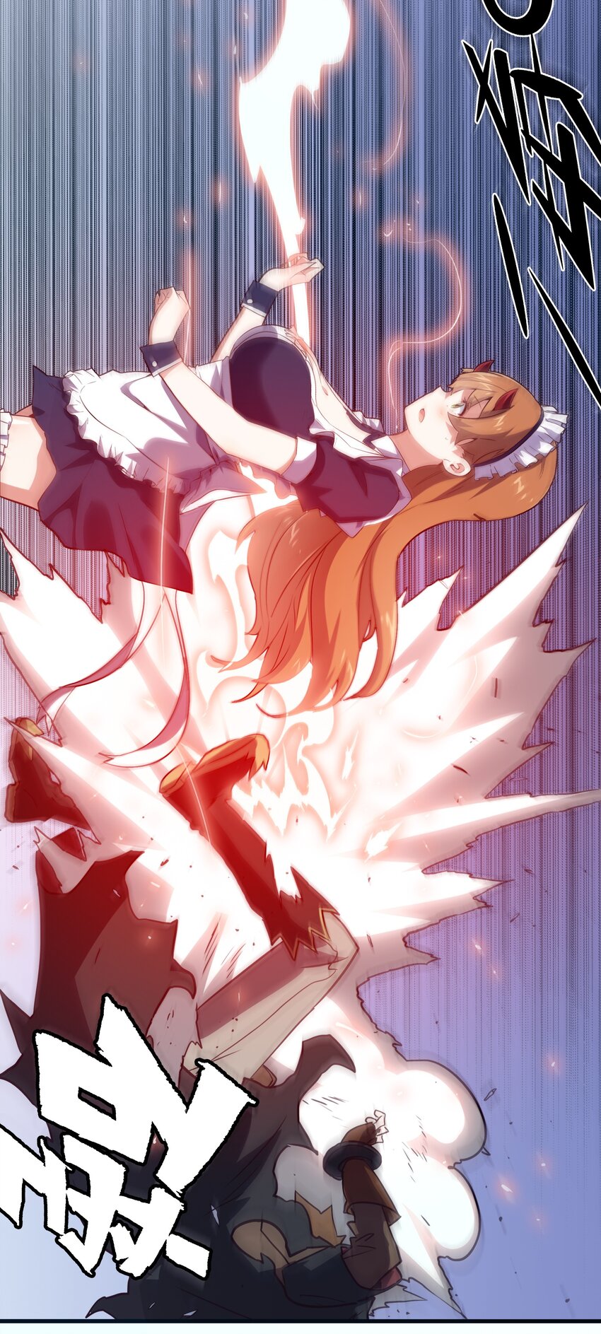 002 勇者的魔法学院34