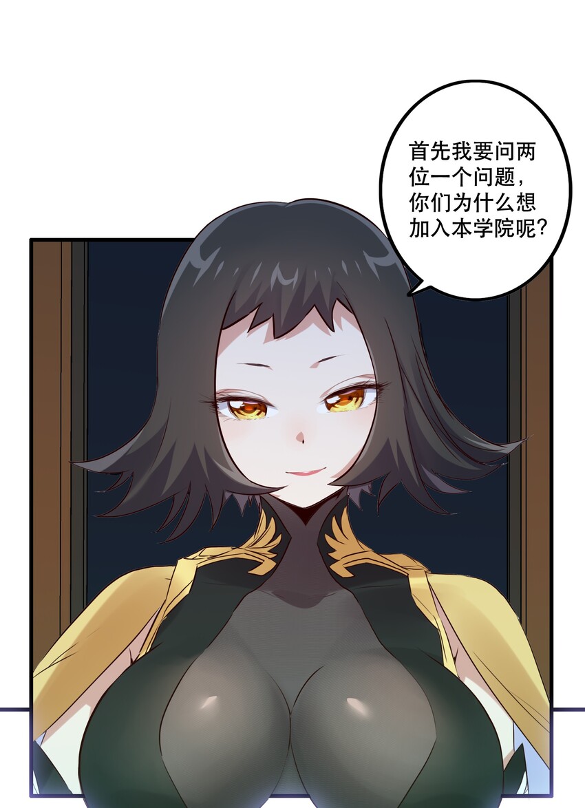 007 认可26
