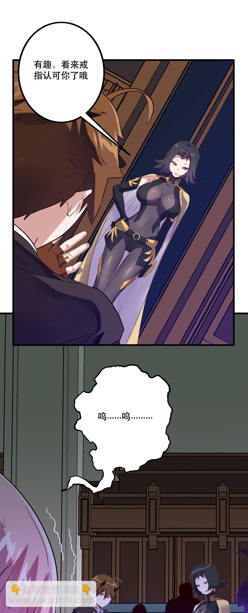 007 认可56