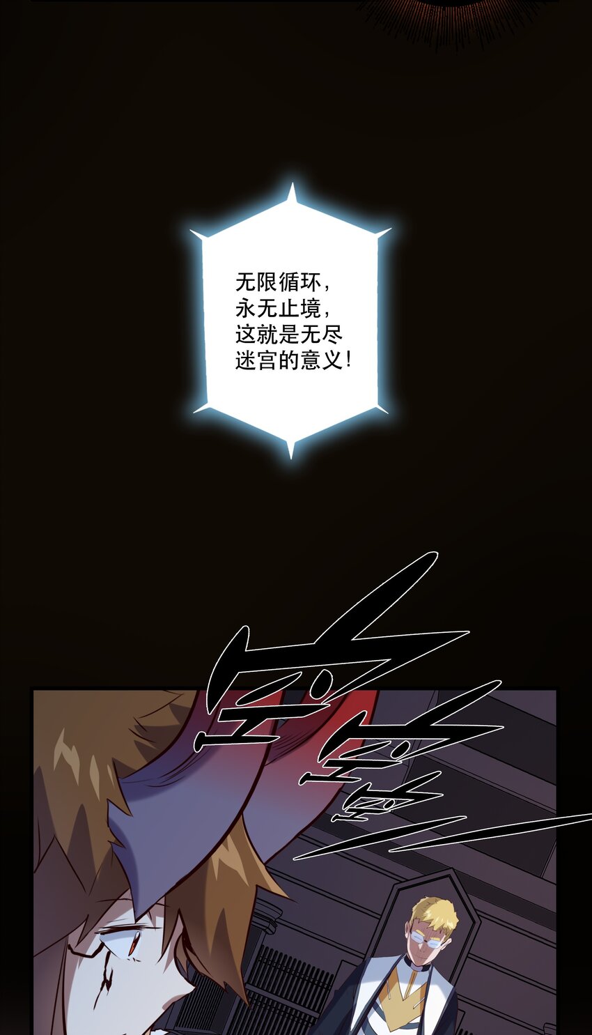 042 循环14