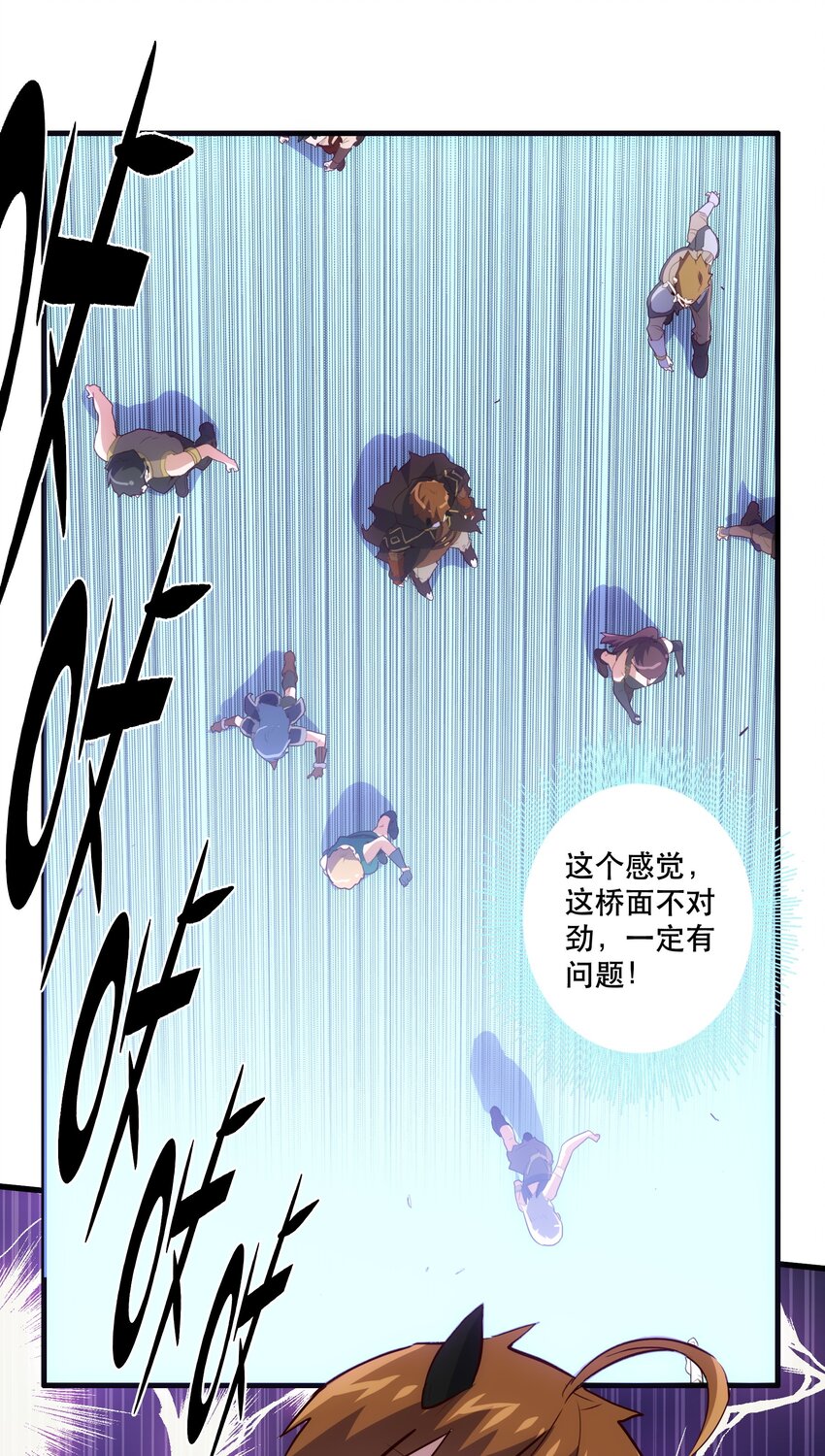 004 入学考试43