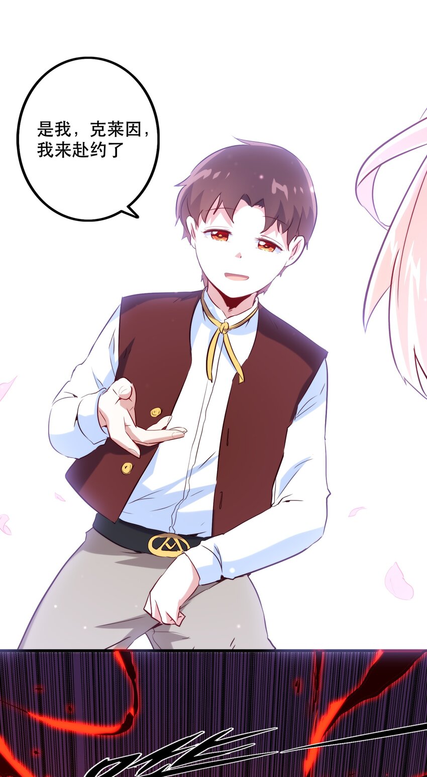 028 一定45